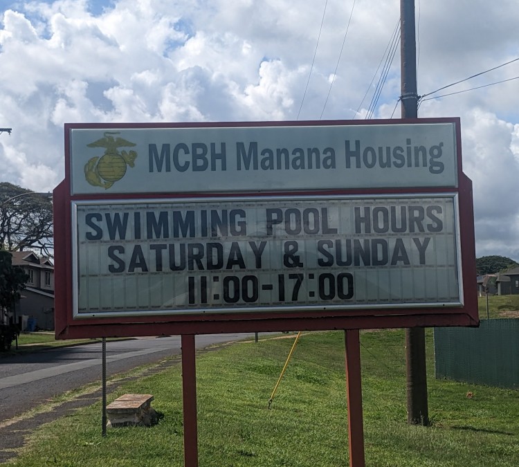 Manana housing public pool (Pearl&nbspCity,&nbspHI)